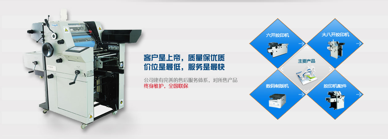 濰坊晨星化工科技有限公司